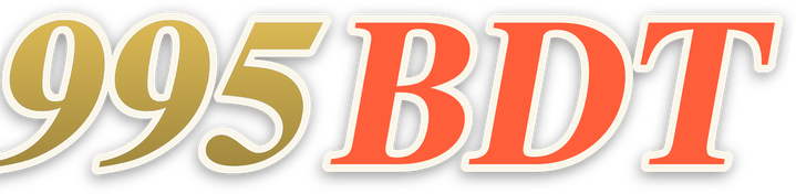 995bdt